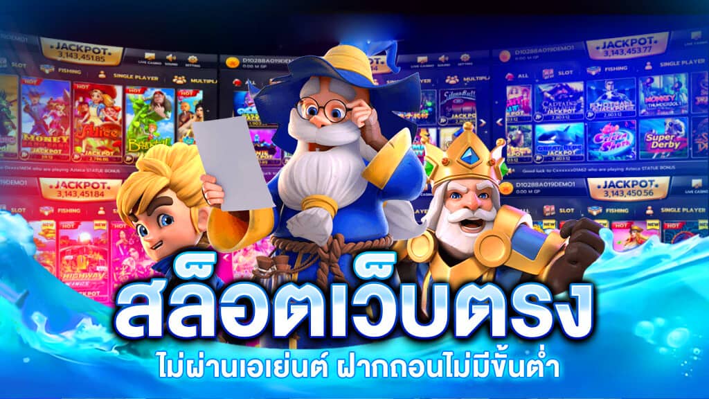 สล็อต xo