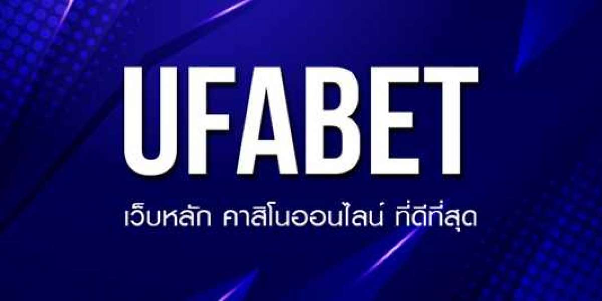 UFABETเว็บหลัก