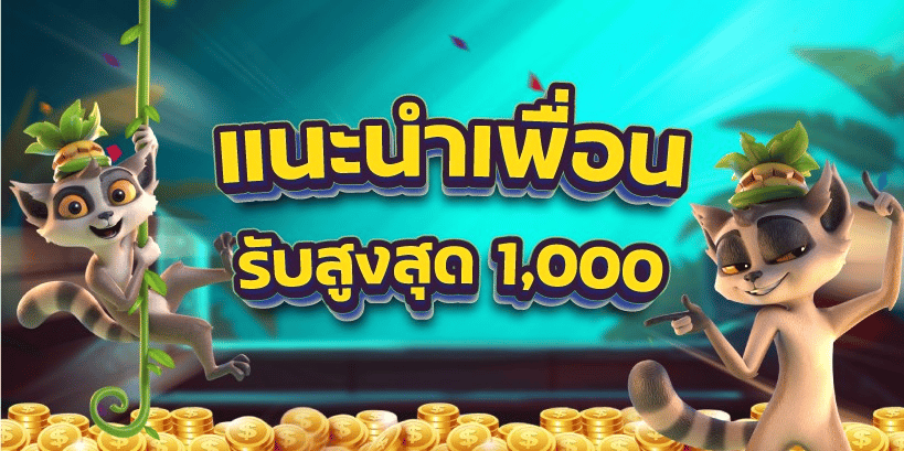689สล็อต
