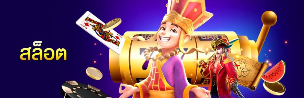 slot online thailand
